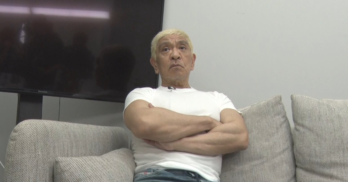 松本人志爆性侵事件後，復出證實自己罹患大腸癌。（圖／翻攝自downtown_plus X）