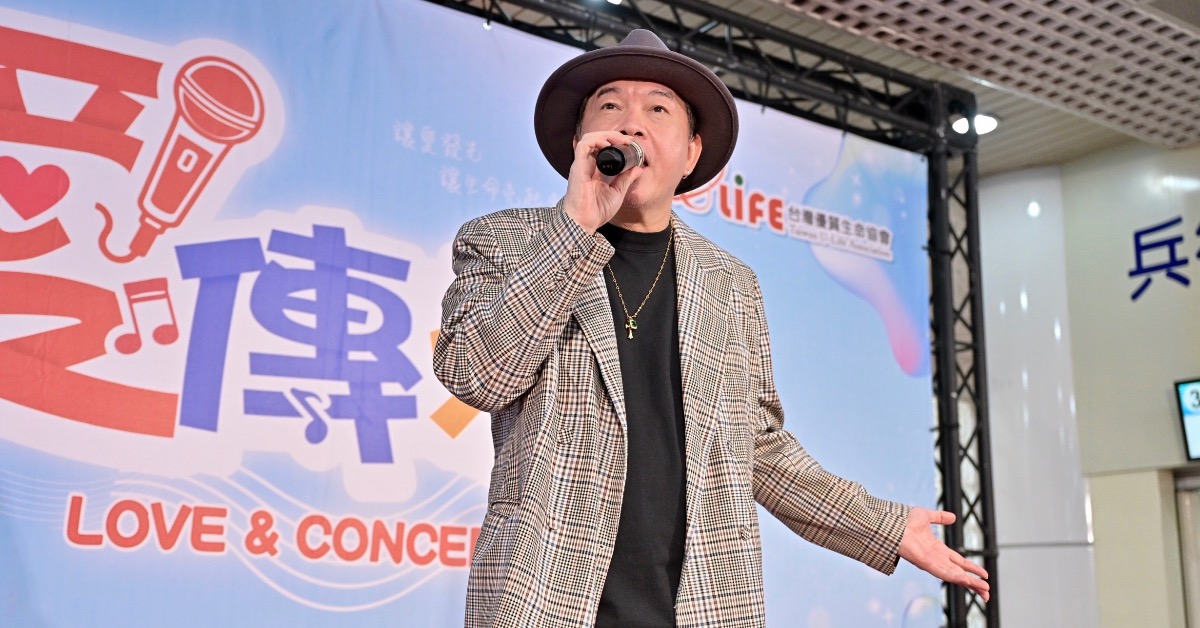 康康坦認12年前就得知吳宗憲離婚消息。（圖／台灣優質生命協會提供）