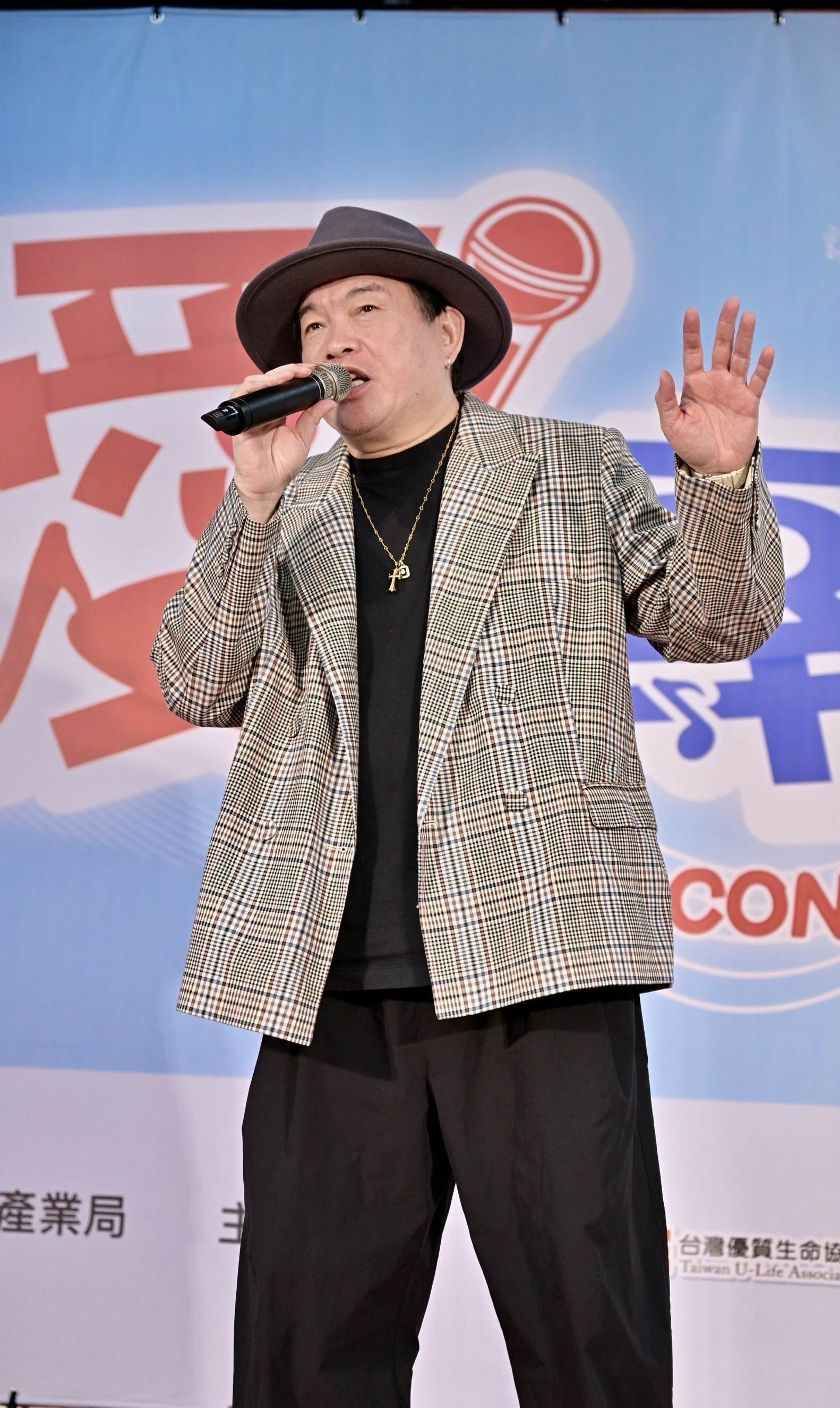 康康擔憂吳宗憲健康狀況。（圖／台灣優質生命協會提供）