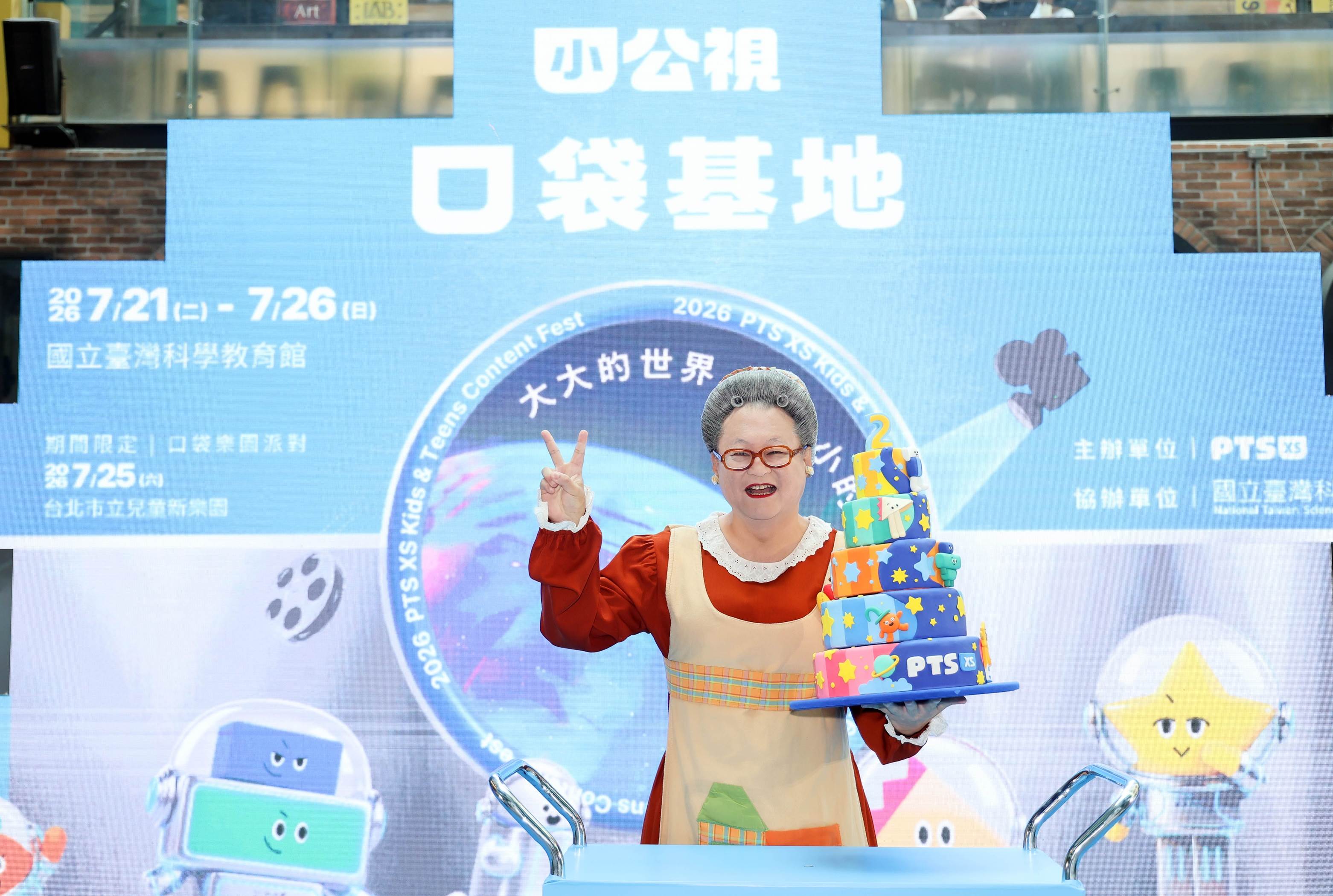 永遠65歲的水果奶奶，28年來外觀都沒改變。（圖／小公視）