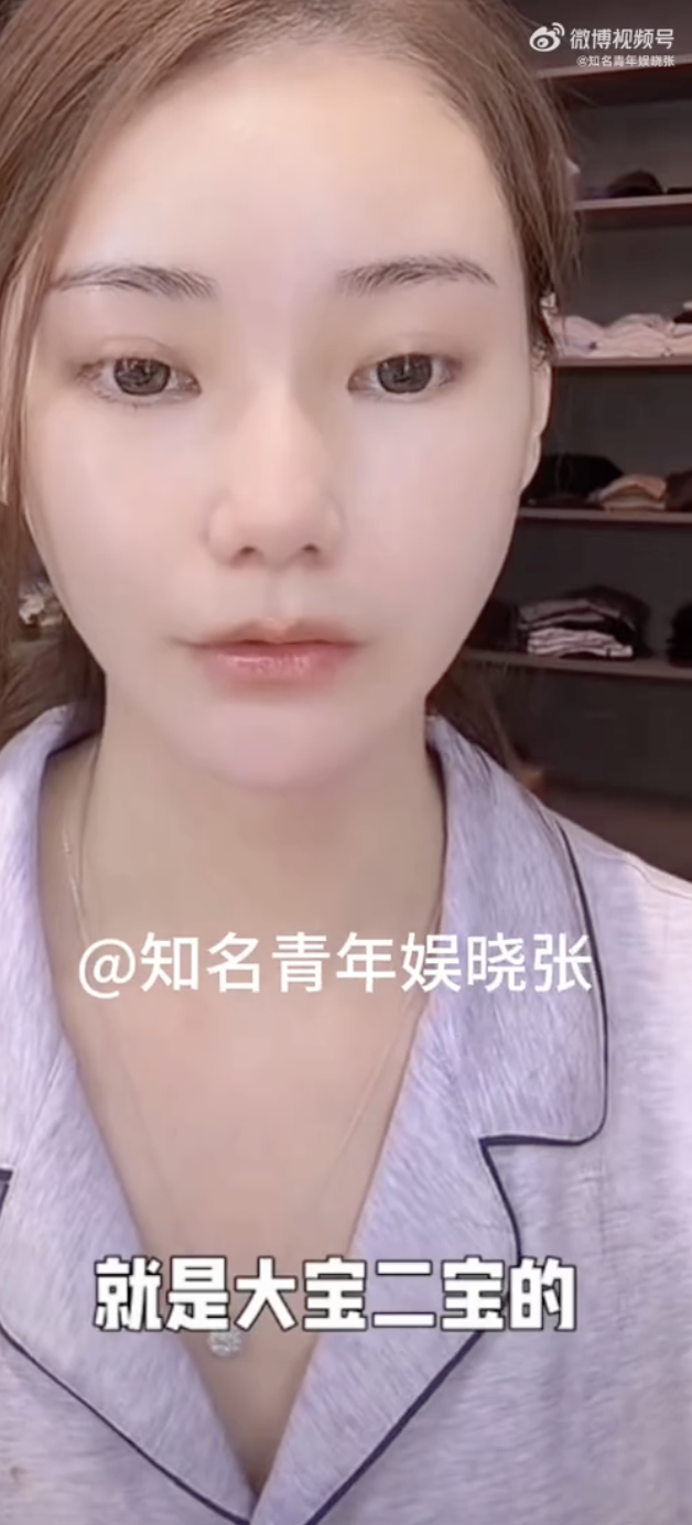 馬筱梅開直播解釋原因。（圖／翻攝自微博）