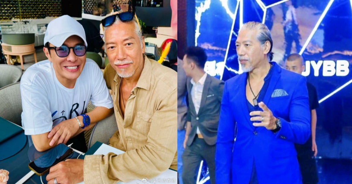 張耀揚被爆已婚。（圖／翻攝自微博）