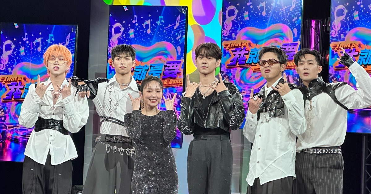 愛紗、洪暐哲與FEniX、U:NUS出席新節目記者會。（圖／記者沈芳宇攝影）