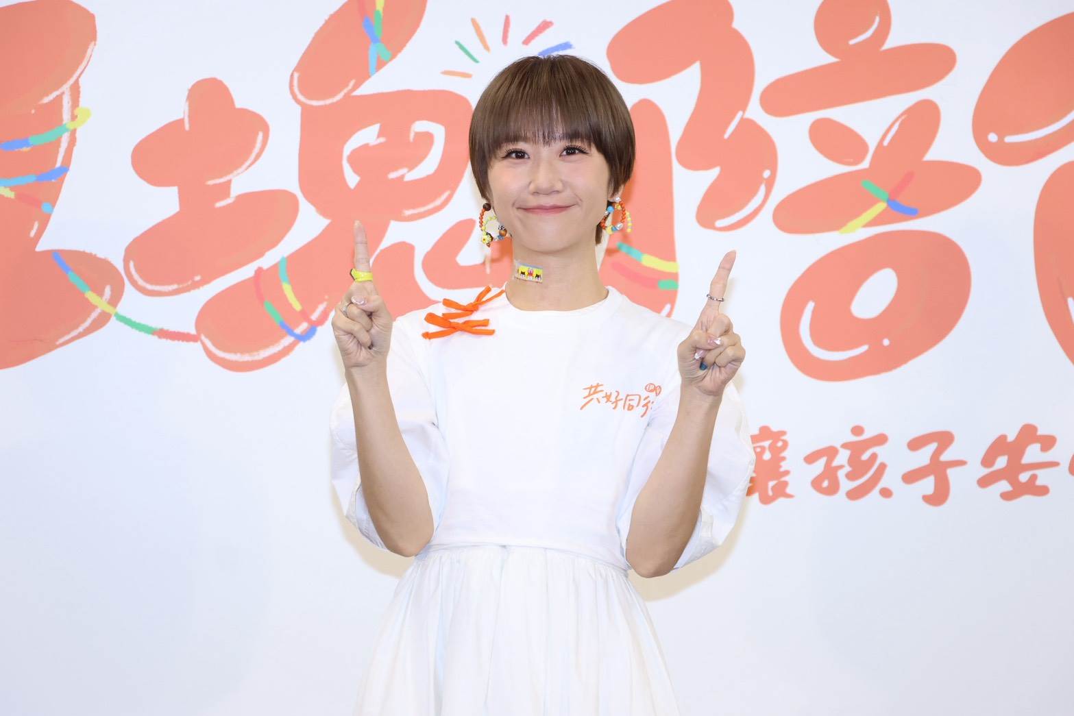Lulu談及吳宗憲12年前往事。（圖／東森娛樂）