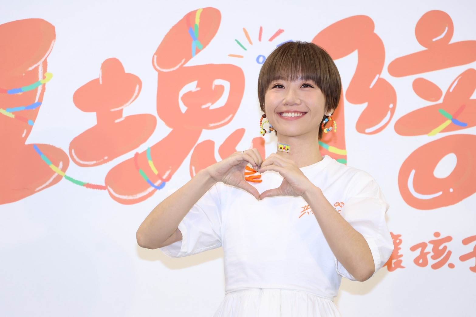 Lulu即將迎來結婚週年。（圖／東森娛樂）