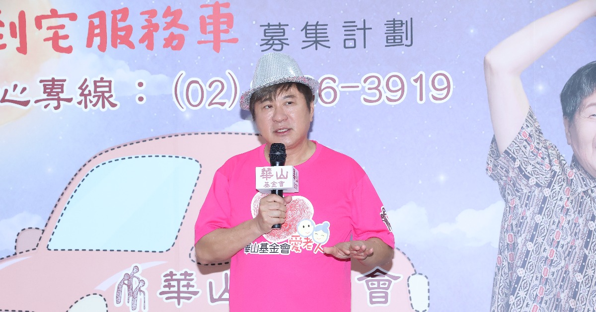 胡瓜談吳宗憲離婚事件。（圖／東森娛樂）