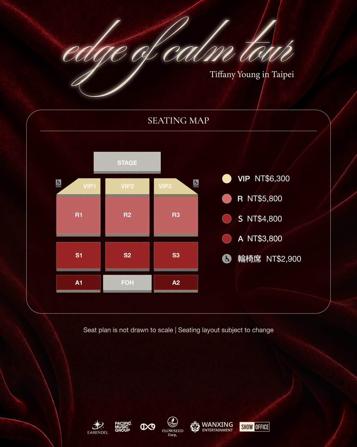 南韓女團少女時代成員Tiffany Young舉辦《Tiffany Young: Edge of Calm Tour》亞洲巡迴演唱會票價、福利圖。(圖/SHOWOFFICE提供)