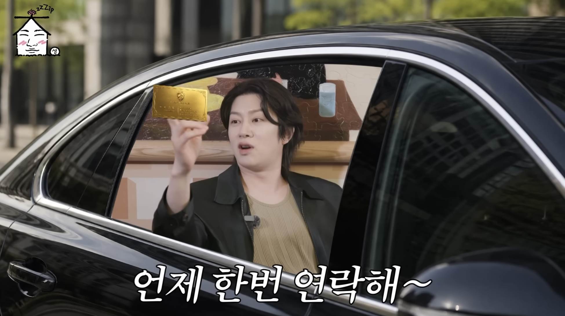 南韓男團Super Junior-83z的利特與希澈在YouTube綜藝節目《집대성(家大聲)》中,提及曾被男<a href='https://ent.ebc.net.tw/search/tags/公關/' target='_blank'>公關</a>店邀約。(圖/翻攝自집대성 YouTube)