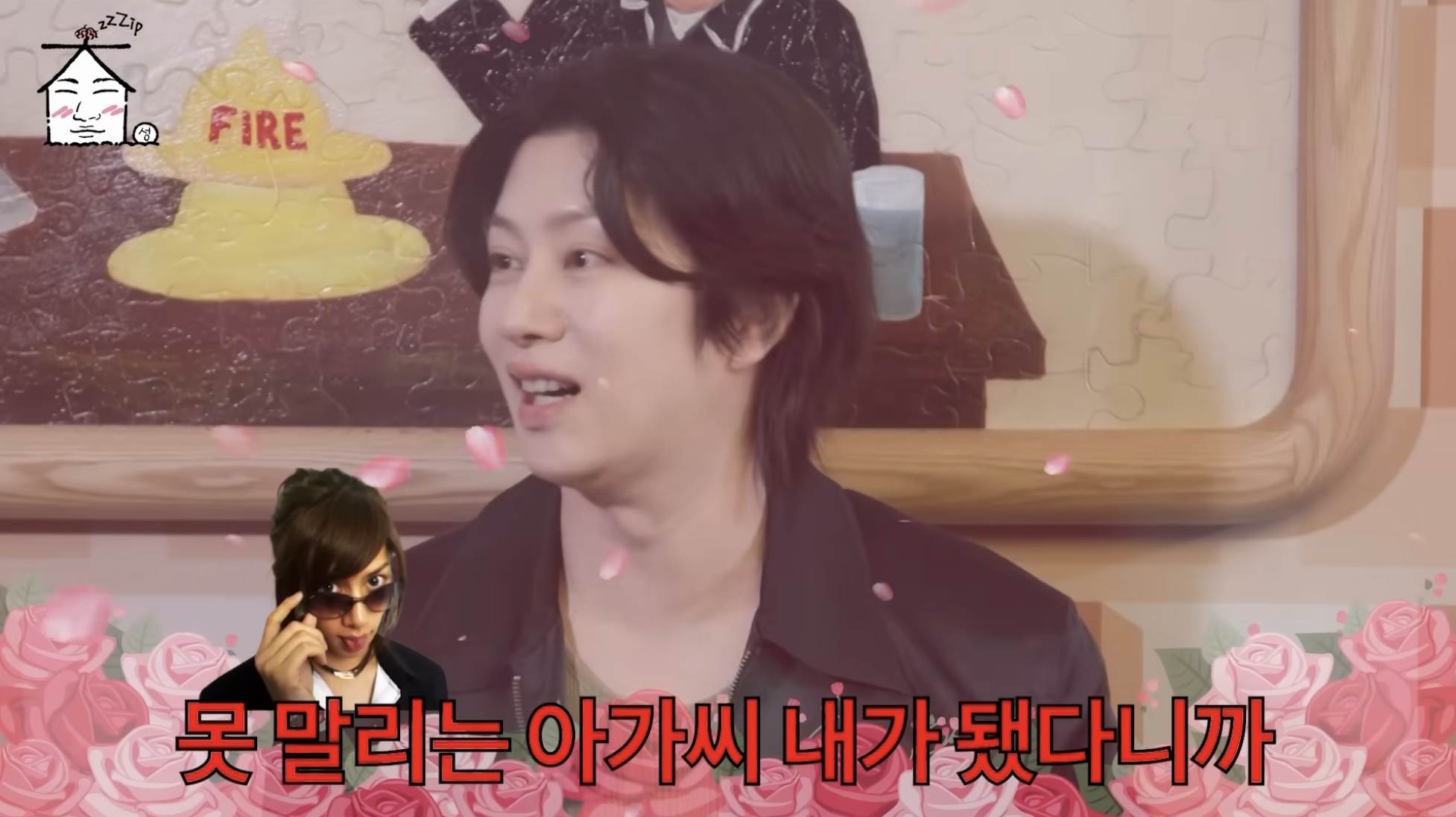 南韓男團Super Junior-83z的利特與希澈在YouTube綜藝節目《집대성（家大聲）》中，提及曾被男公關店邀約。（圖／翻攝自집대성 YouTube）