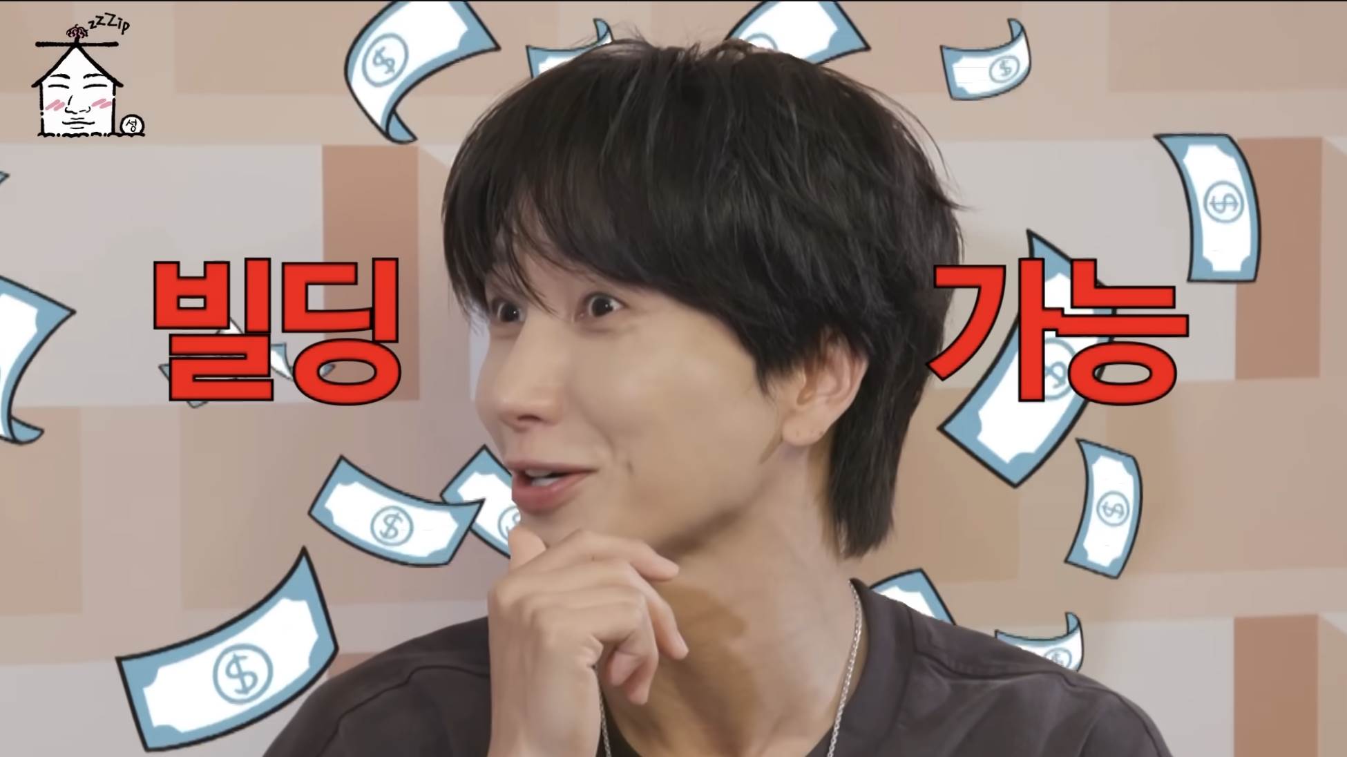 南韓男團Super Junior-83z的利特與希澈在YouTube綜藝節目《집대성（家大聲）》中，提及曾被男公關店邀約，利特補充說對方開出了十分誘人的條件。（圖／翻攝自집대성 YouTube）