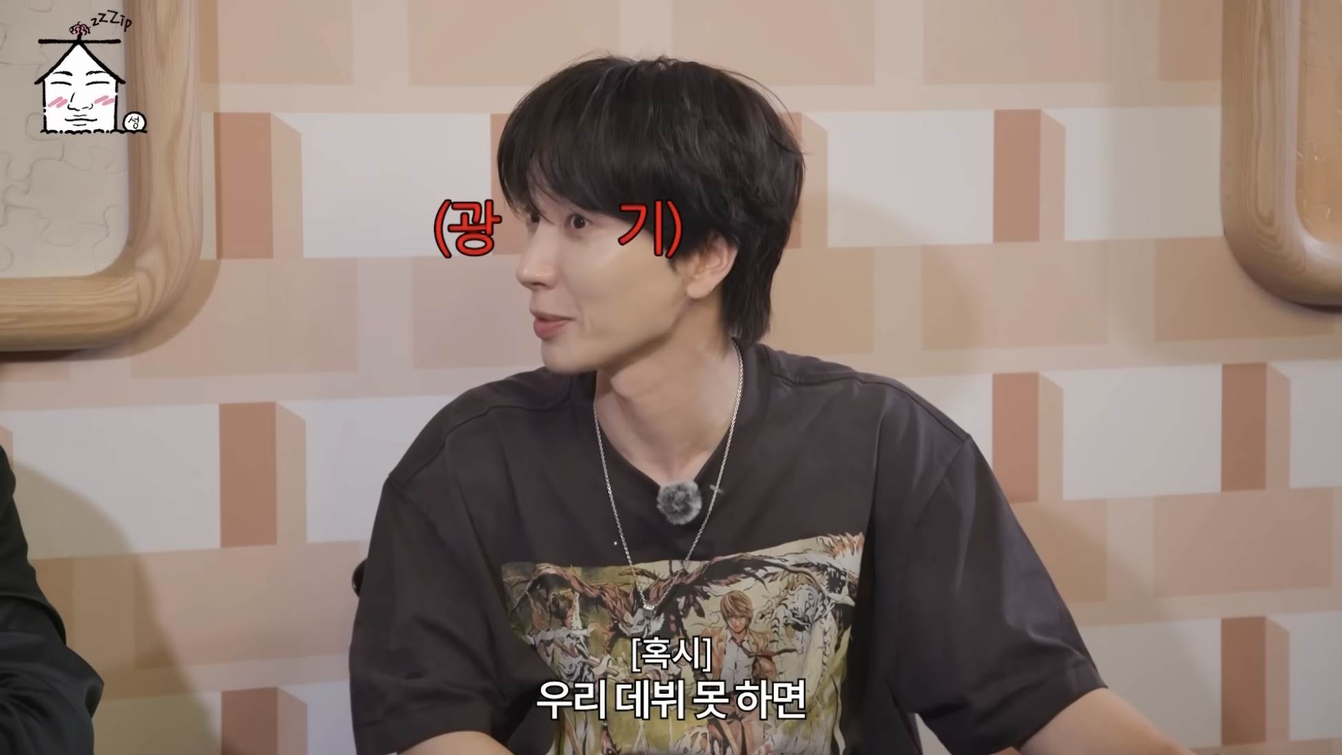 南韓男團Super Junior-83z的利特與希澈在YouTube綜藝節目《집대성(家大聲)》中提及曾被男公關店邀約,兩人還說好沒出道就一起去工作。(圖/翻攝自집대성 YouTube)