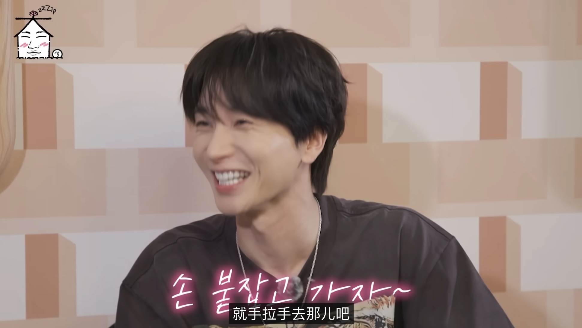 南韓男團Super Junior-83z的利特與希澈在YouTube綜藝節目《집대성（家大聲）》中提及曾被男公關店邀約，兩人還說好沒出道就一起去工作。（圖／翻攝自집대성 YouTube）