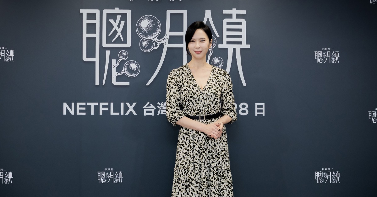天心出席《聰明鎮》記者見面會。（圖／奇蹟映畫所）