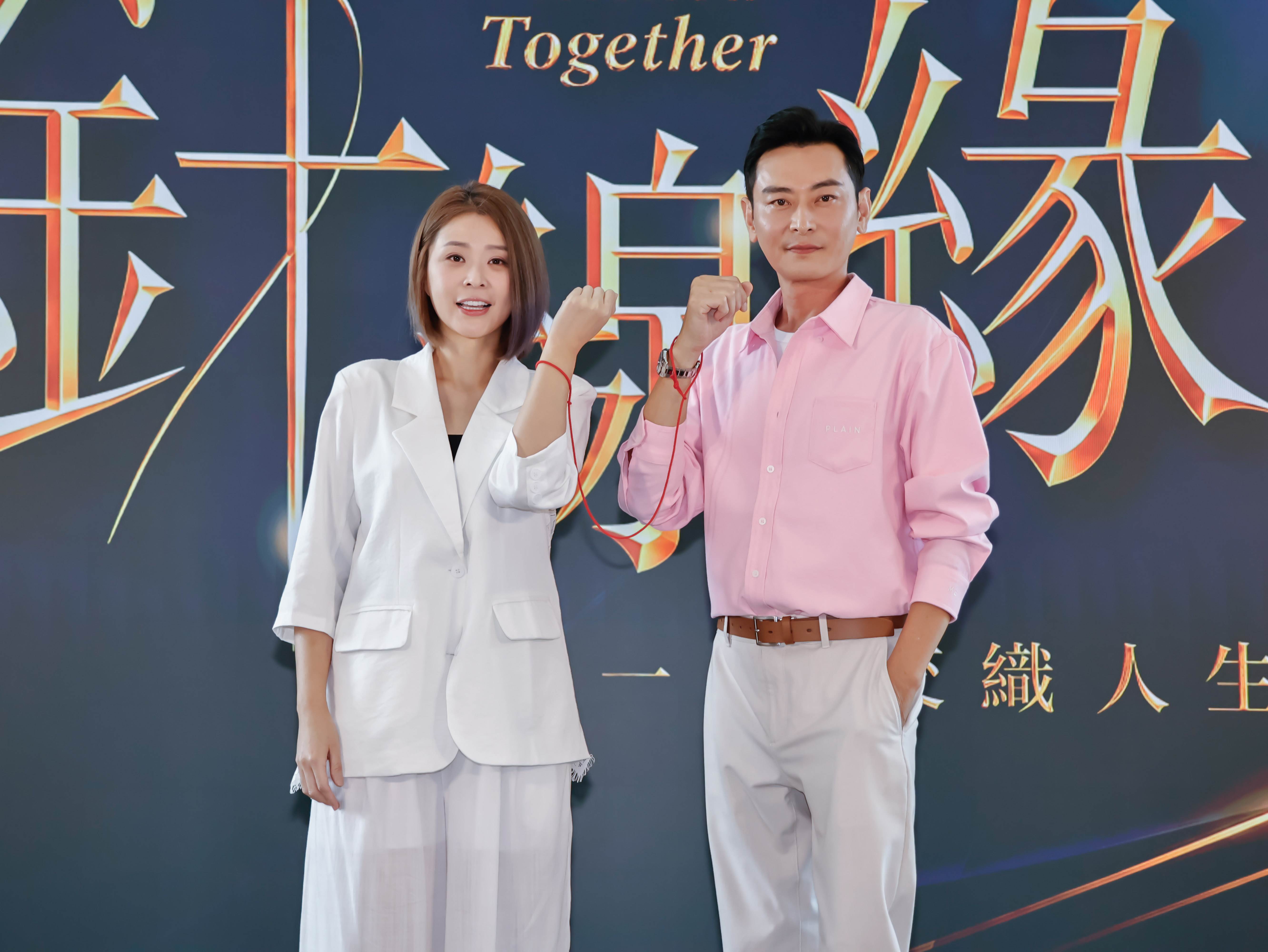 李燕、陳冠霖再度攜手合作。（圖／三立）