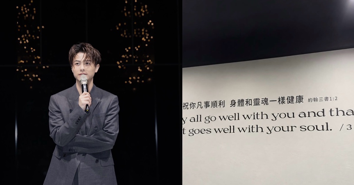 王子神隱後更新社群，引起關注。（圖／翻攝自王子Instagram）