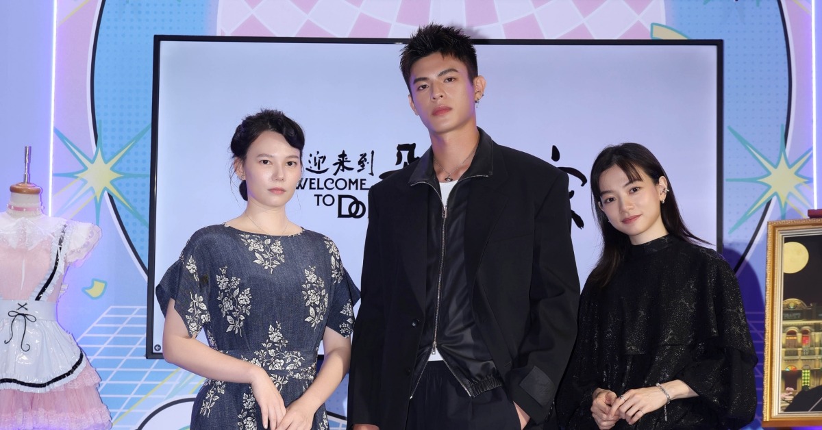 動畫電影《歡迎來到朵莉之家》身兼演出與配音的三位主角，左起紀培慧、邱以太、姚愛寗。（圖／天水時代）