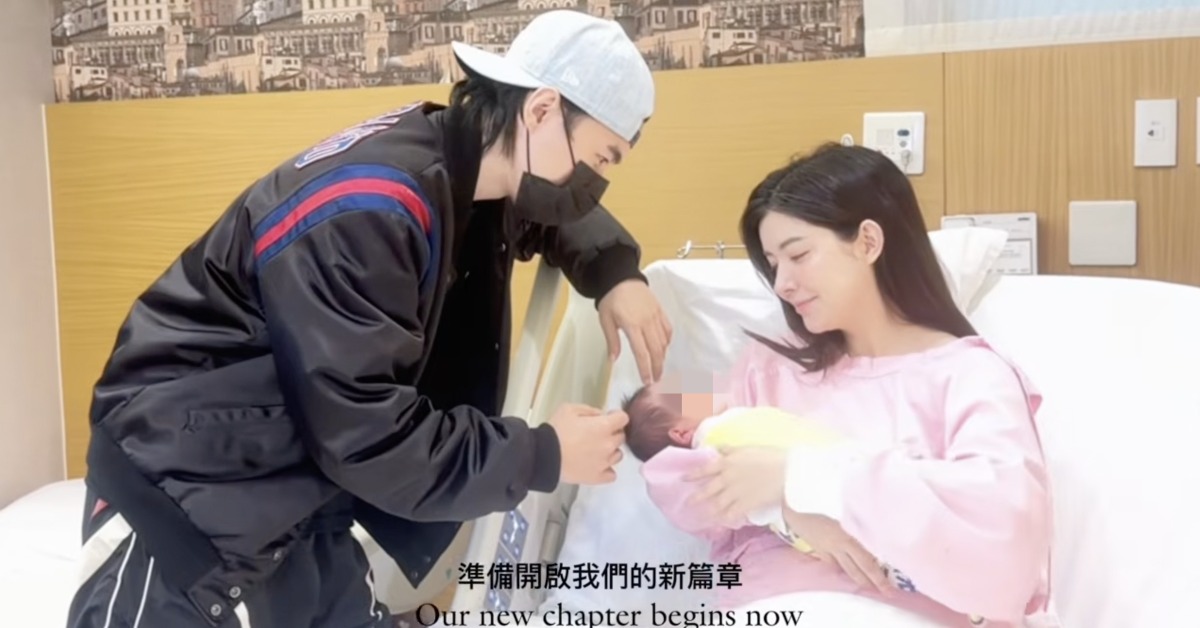 唐禹哲、蘇小軒迎第二胎女兒出生。（圖／翻攝自DT & Becky YouTube）