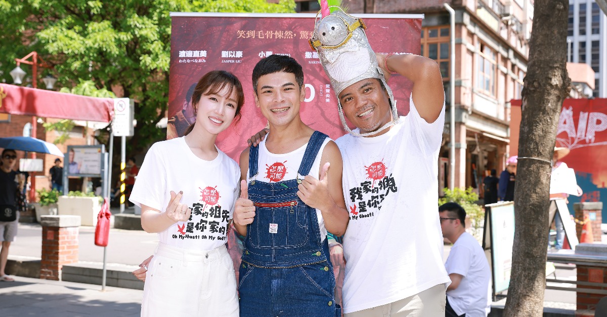 電影《祖先鬼》左起小薰（黃瀞怡）﹑撒基努﹑導演蘇達出席猜拳大賽飆40度揮汗造勢。（圖／華映娛樂提供）