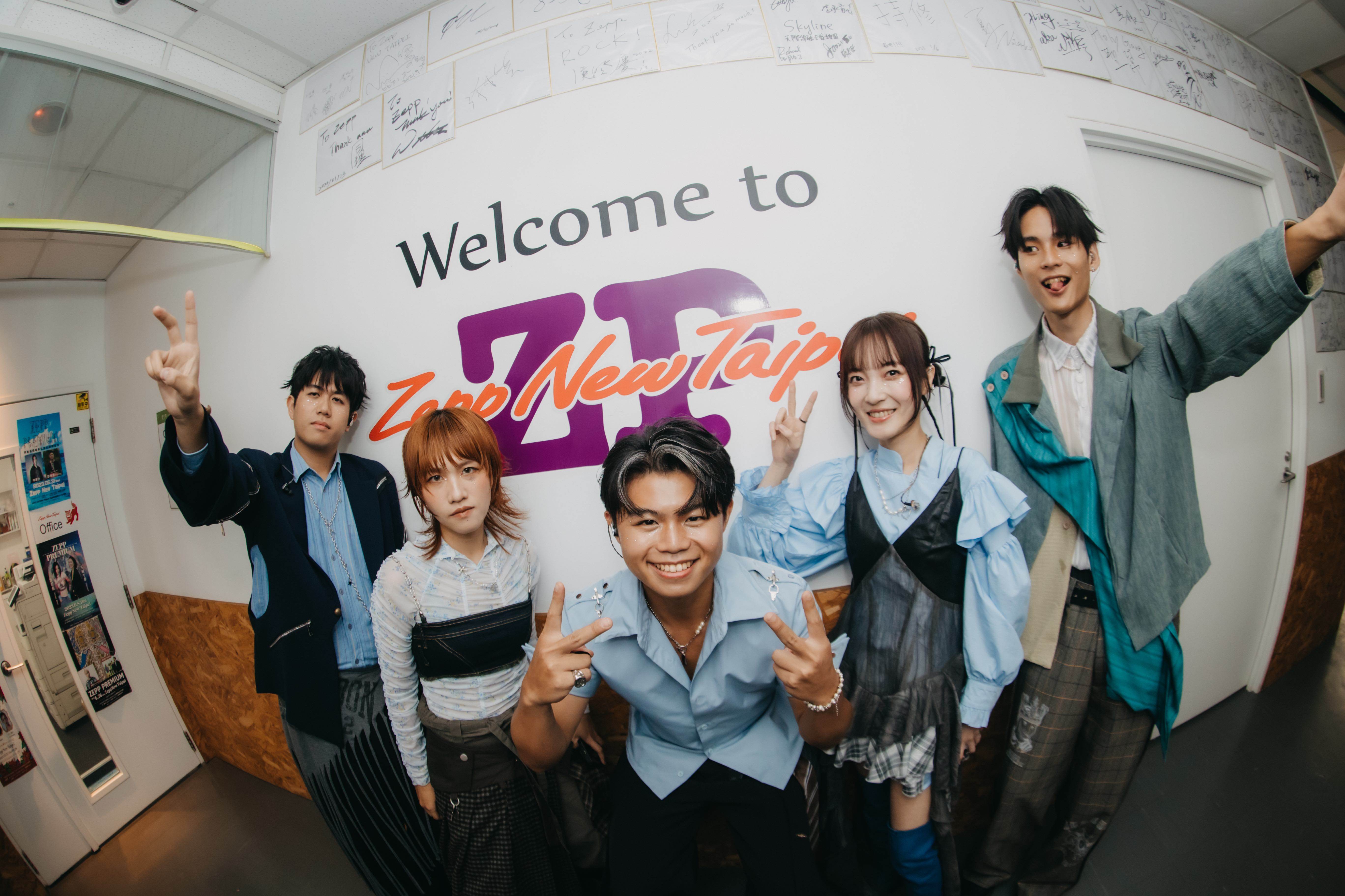 公館青少年全員照（左起：阿傑、婉鈴、Adam、Lucy、政廷）。（圖／遠雄創藝提供）