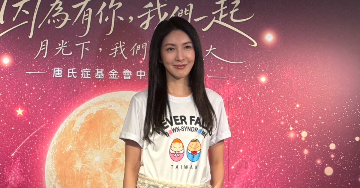 楊謹華出席公益活動。（圖／記者沈芳宇攝影）