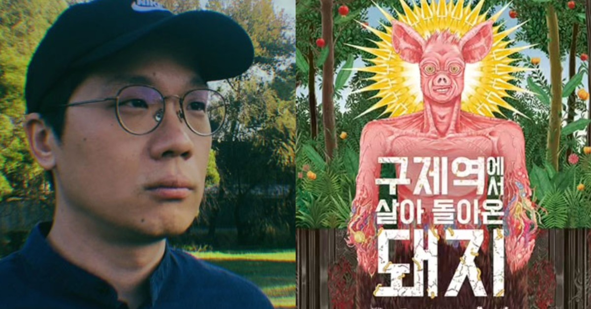新作即將上映，韓國導演許範旭（허범욱）驚傳離世。（圖／翻攝自IG @bumwook83）