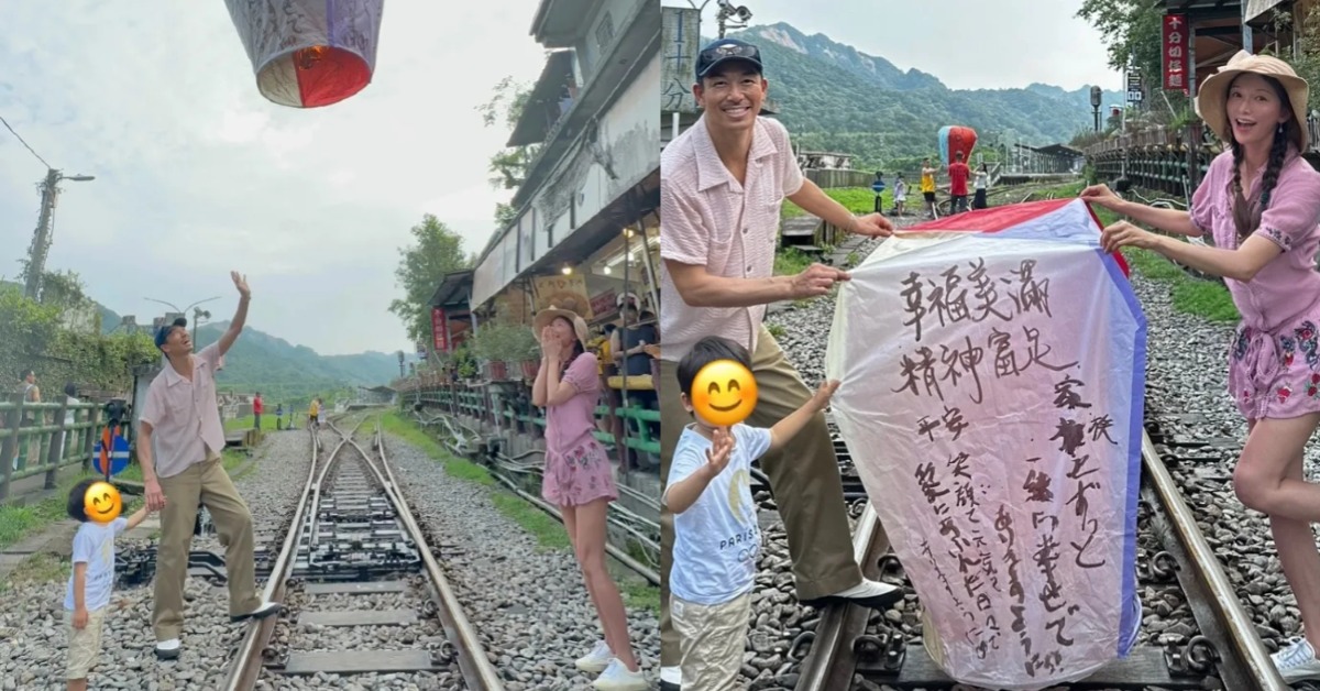林志玲昔日放天燈遭檢舉開罰。（圖／翻攝自微博）