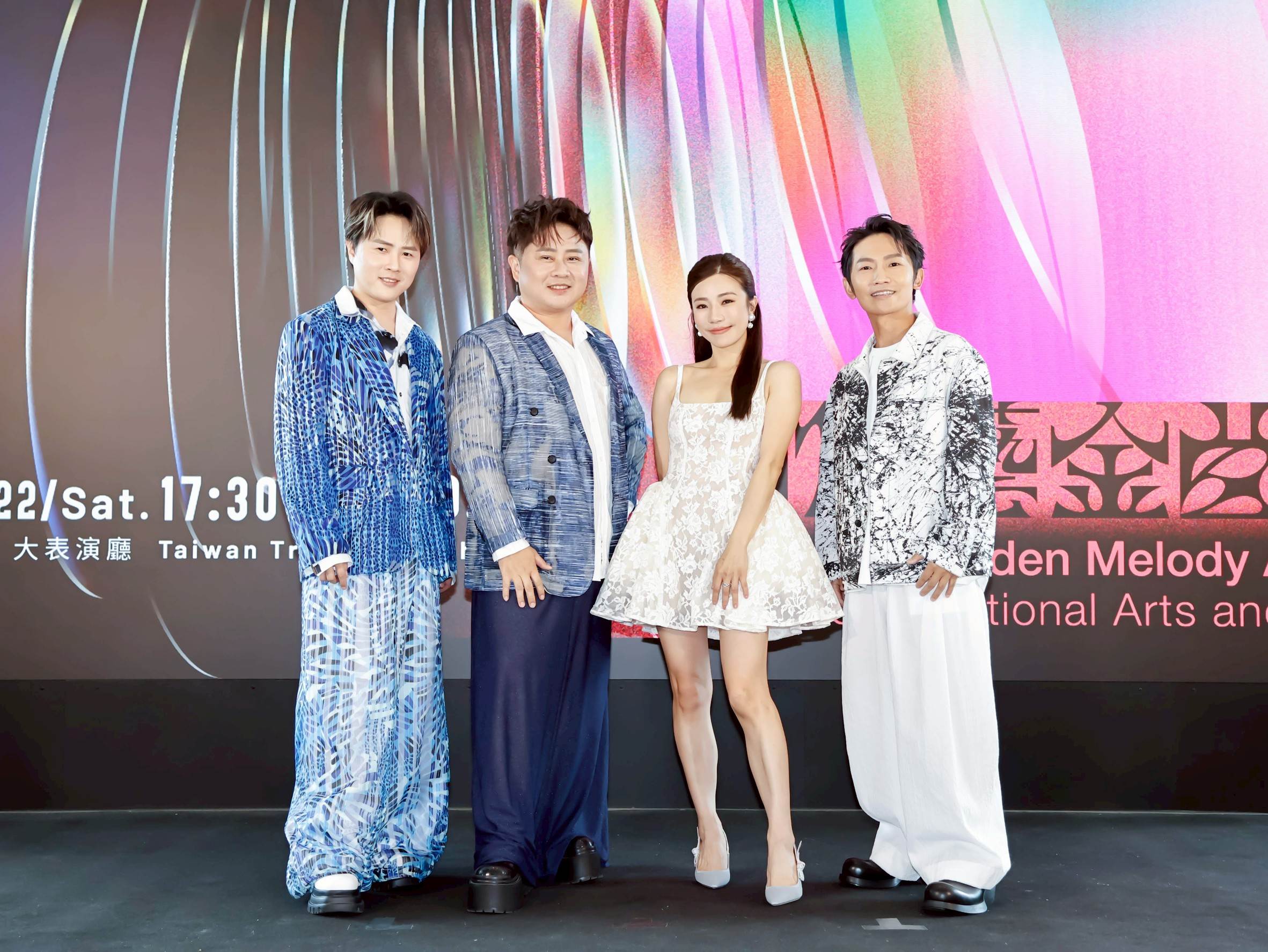 陳孟賢、陳昭瑋、蔡昌憲、江宇婷攜手主持傳藝金曲獎。（圖／三立提供）