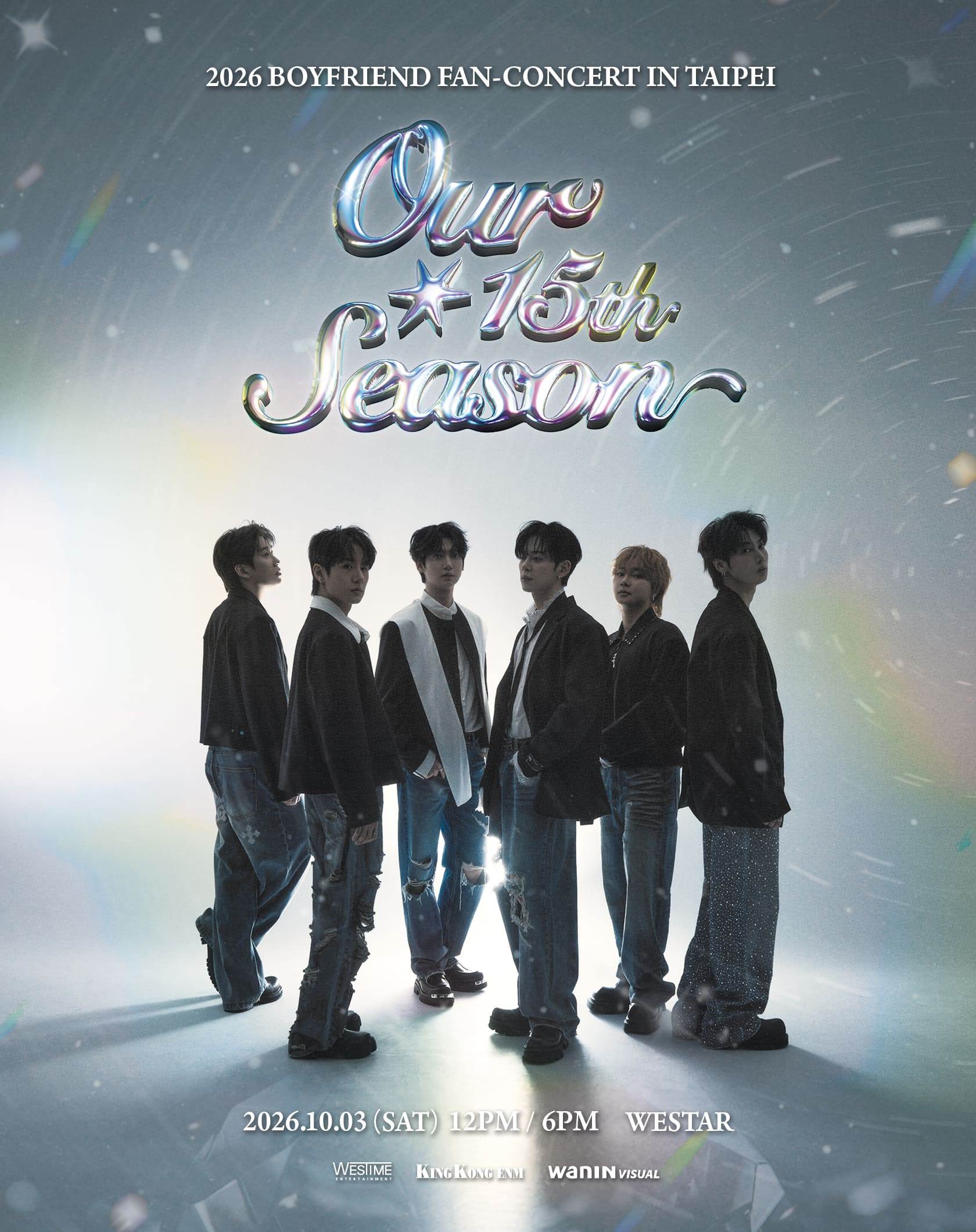 韓國人氣男團BOYFRIEND舉辦《2026 BOYFRIEND FAN-CONCERT <Our 15th Season> IN TAIPEI》。（圖／網銀國際影視提供）