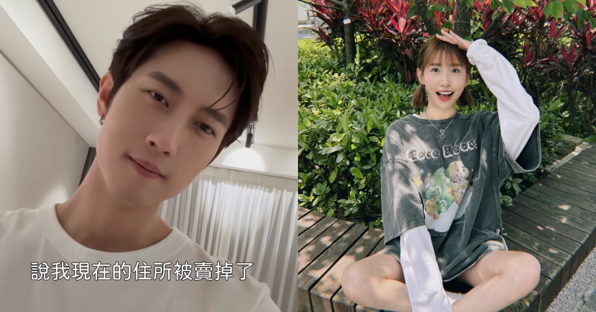 范姜彥豐與粿粿婚變風波鬧一年未歇。（圖／翻攝自范姜彥豐、粿粿IG）