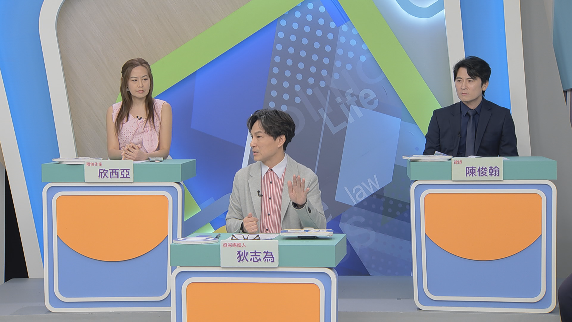 狄志為分享唱片大亨「假離婚真甩妻」事件。（圖／和展影視提供）
