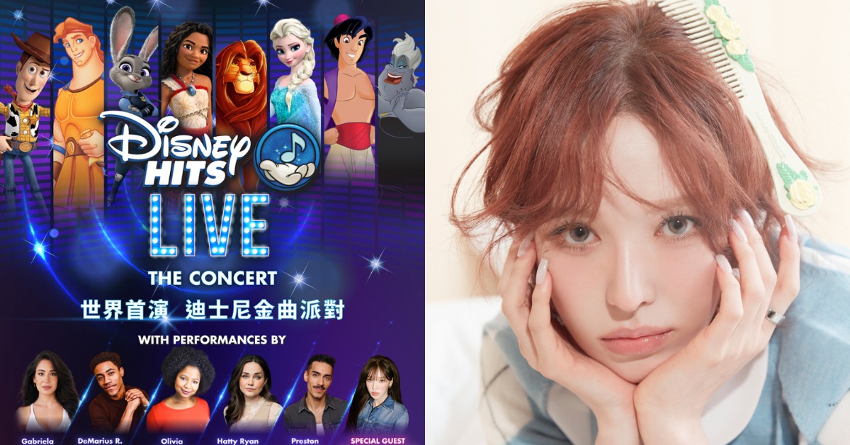 全新世界首演《迪士尼金曲派對》Disney Hits LIVE!邀請韓國人氣女團Red Velvet主唱WENDY擔任特別嘉賓。（圖／牛耳藝術提供）