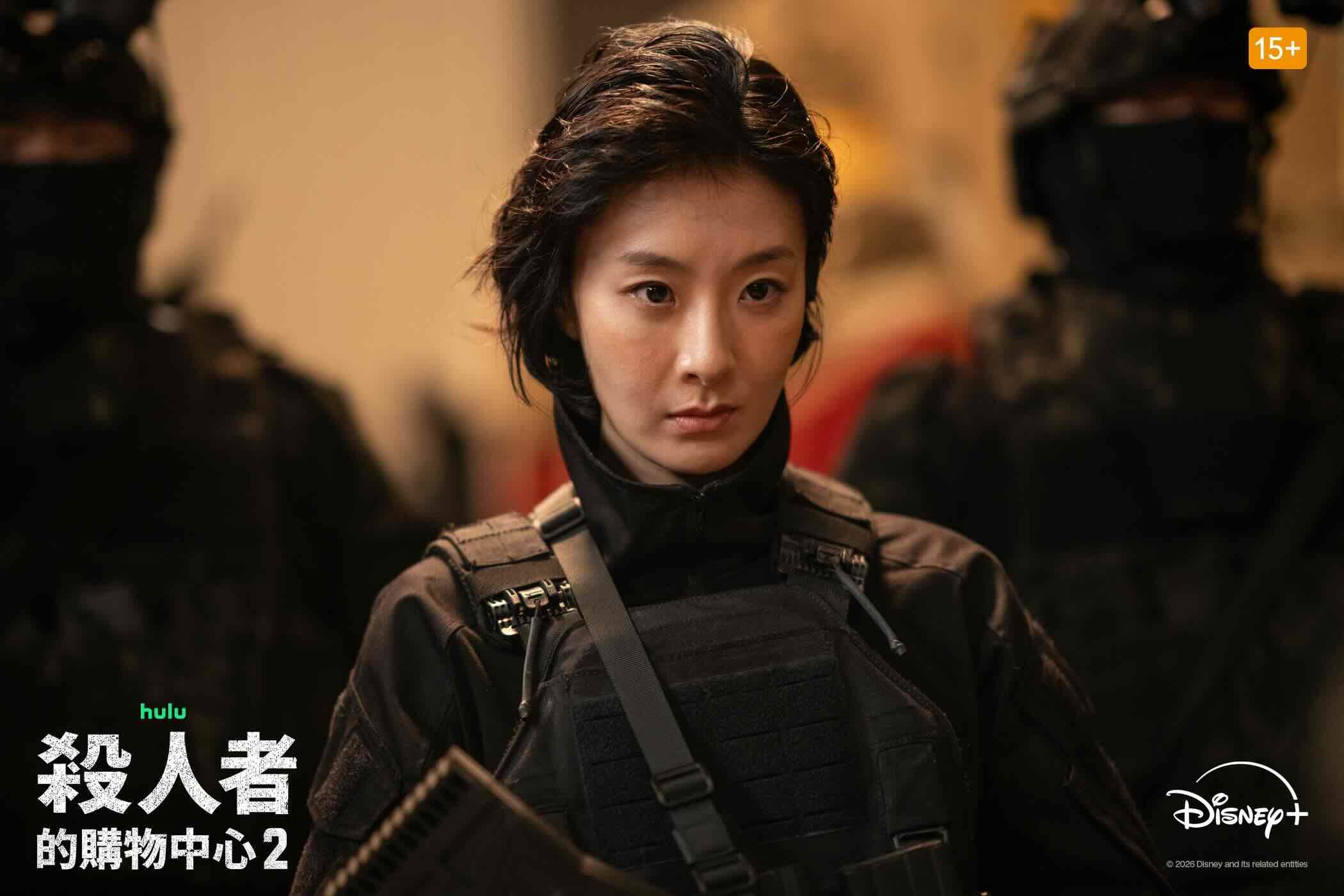 韓劇《殺人者的購物中心》第二季<a href='https://ent.ebc.net.tw/search/tags/玄理/' target='_blank'>玄理</a>飾演的殺手Q。（圖／Disney+提供）