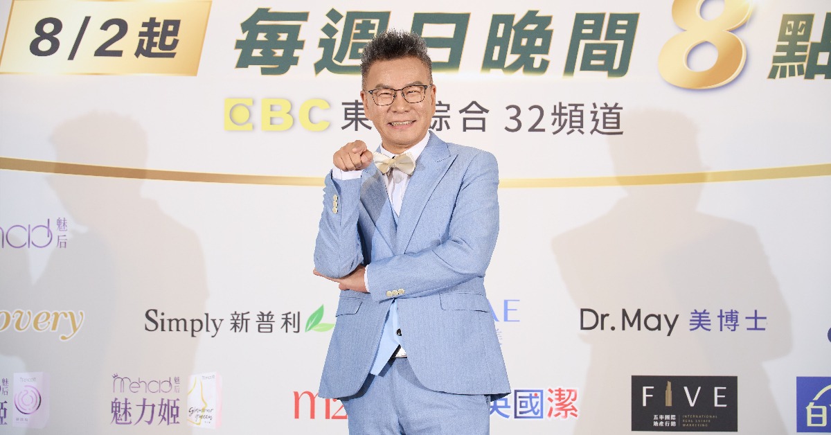 沈玉琳談身後事安排。（圖／東森綜合台）