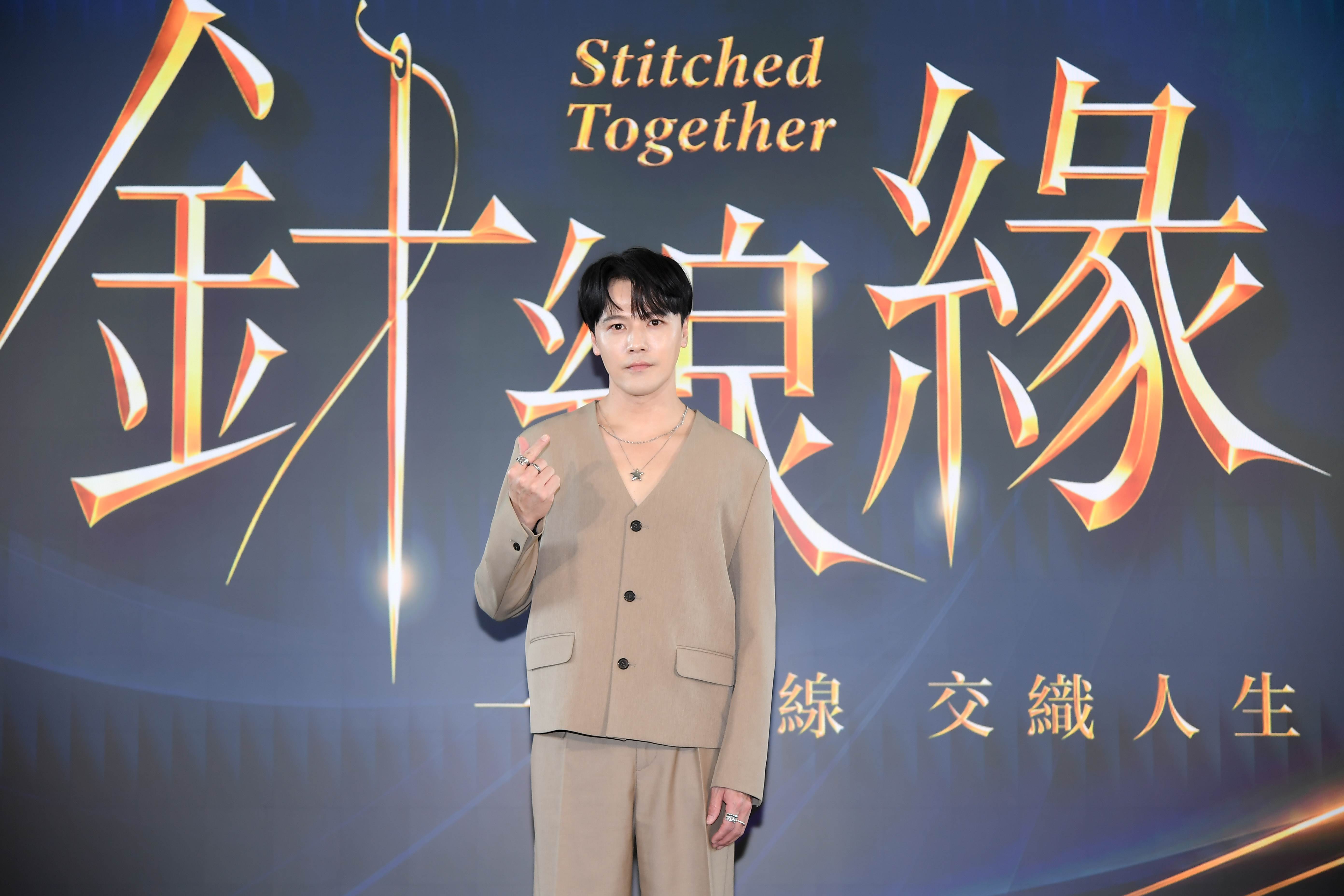 黃文星隔9年回歸三立拍攝八點檔。（圖／三立）