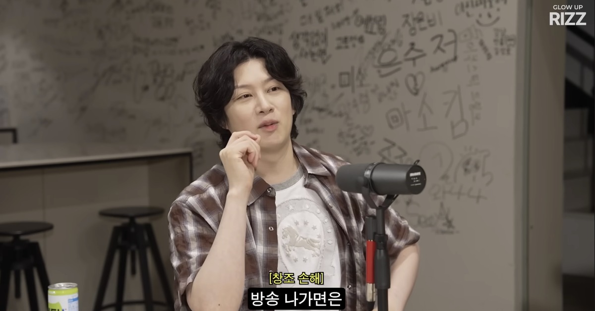 南韓男團Super Junior成員金希澈在節目上談及收入話題。（圖／翻攝自《에겐남 스윙스》YouTube）