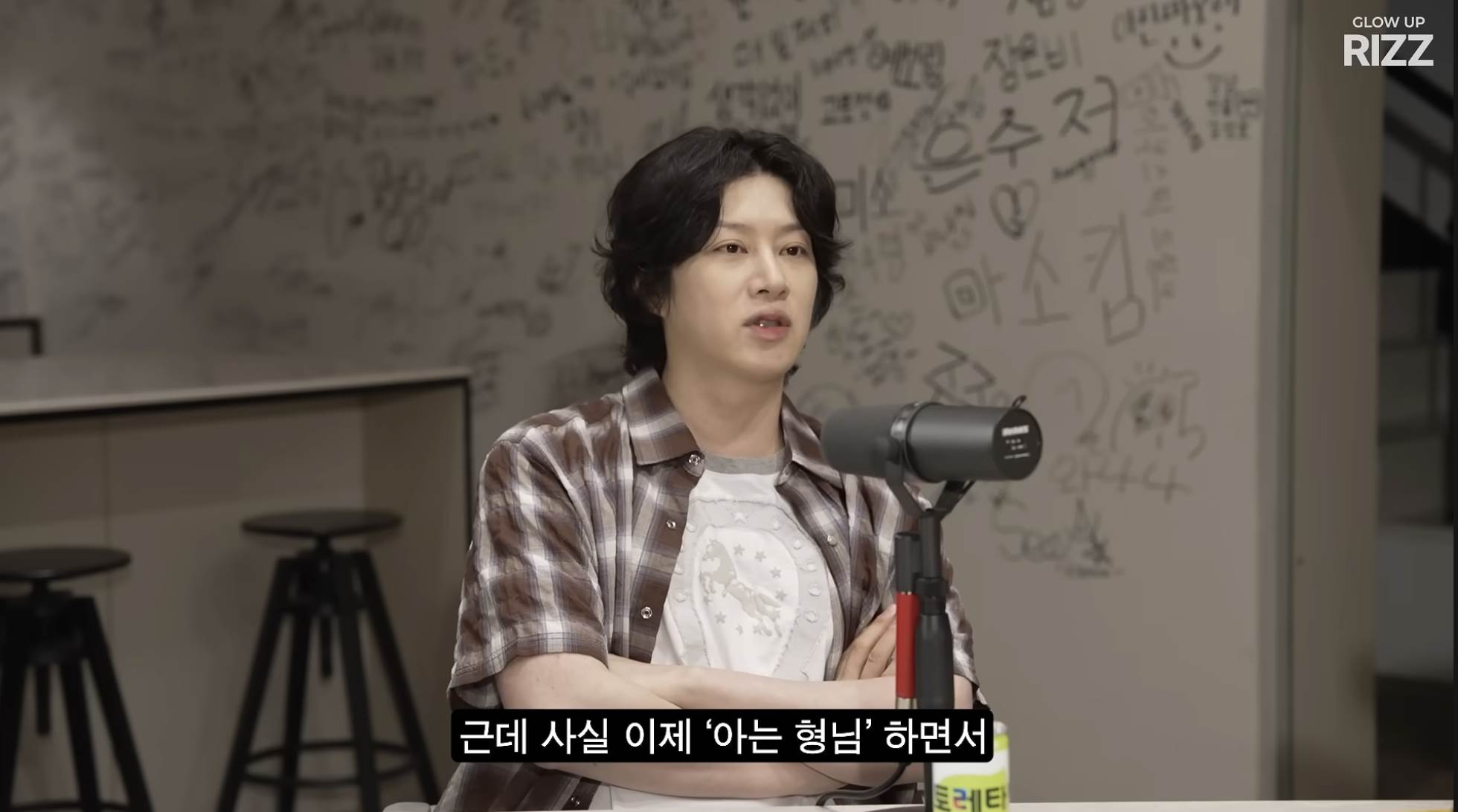 南韓男團Super Junior成員金希澈坦言在成為《認識的哥哥》固定班底後，收入有明顯改變。（圖／翻攝自《에겐남 스윙스》YouTube）