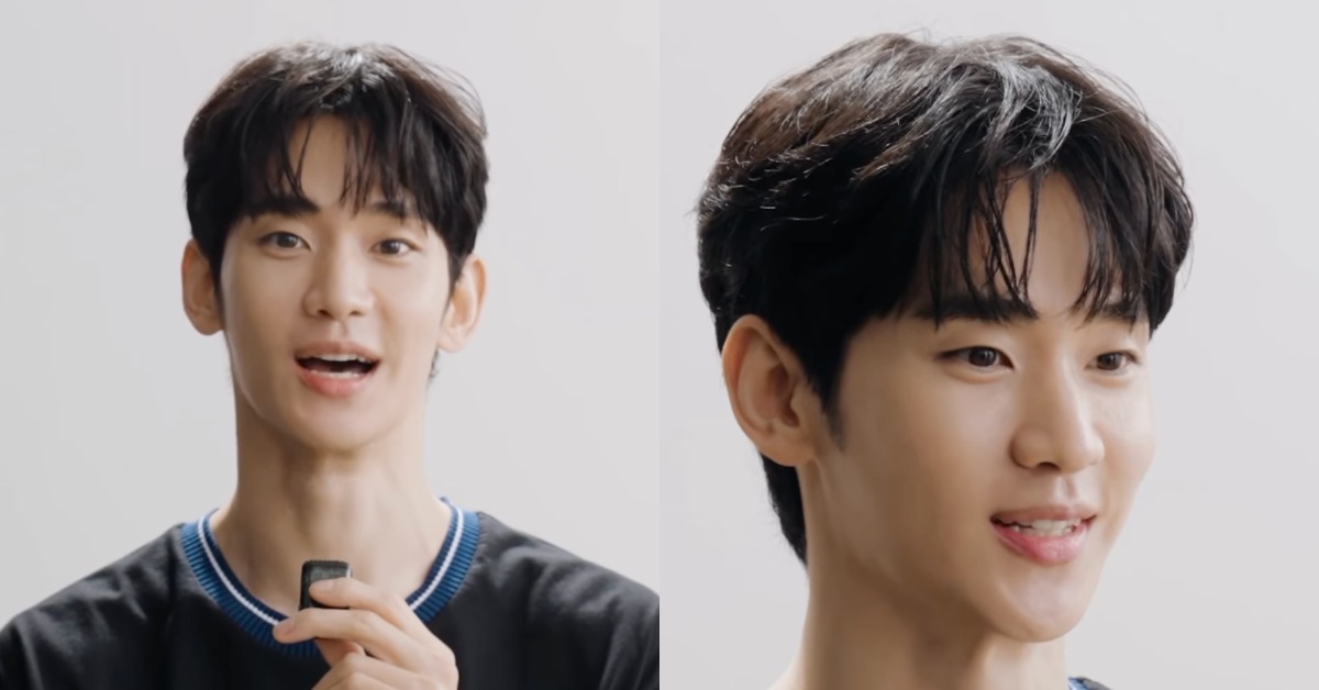 金秀賢捲入爭議後首度露面。（圖／翻攝自BENCH IG）