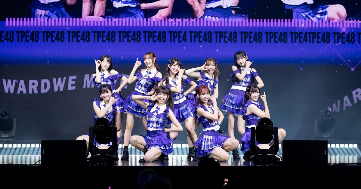 TPE48分組前最後合體。（圖／好言娛樂提供）