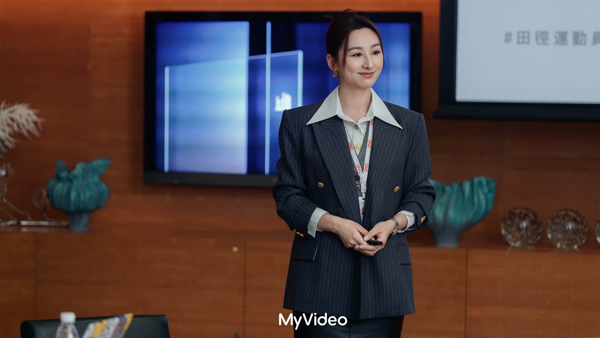 《新聞女王》高海寧在主演新劇《夫妻的博弈》飾演廣告界女強人。（圖／台灣大哥大MyVideo）