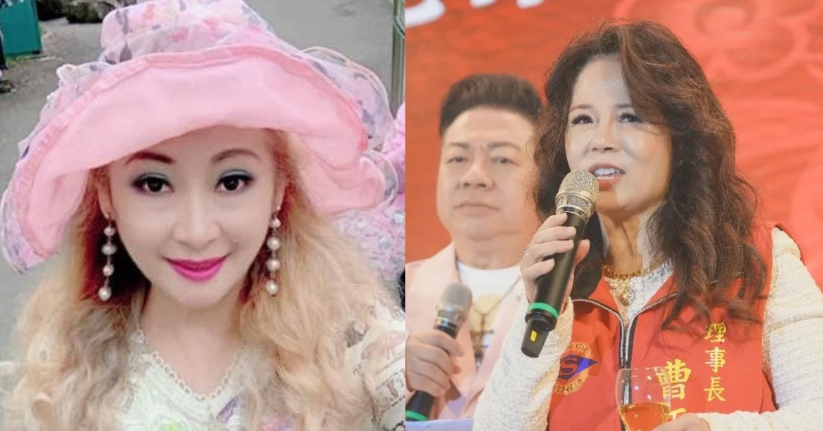 池秋美發文怒轟演藝工會。（圖／翻攝自池秋美臉書、演藝工會提供）