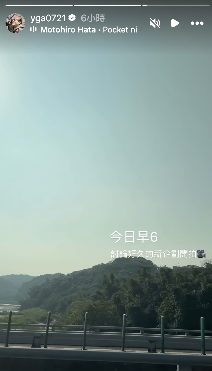 蔡阿嘎宣布開拍新企劃。（圖／翻攝自蔡阿嘎IG）