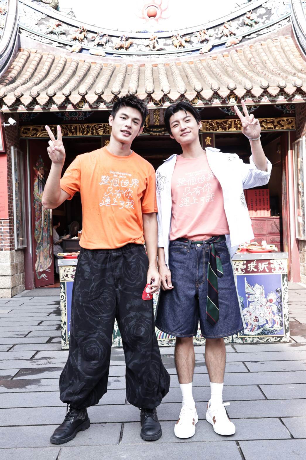 劉育仁（右）、邱以太在《整個世界，只有你連上了我》演出歡喜冤家。（圖／東森娛樂）