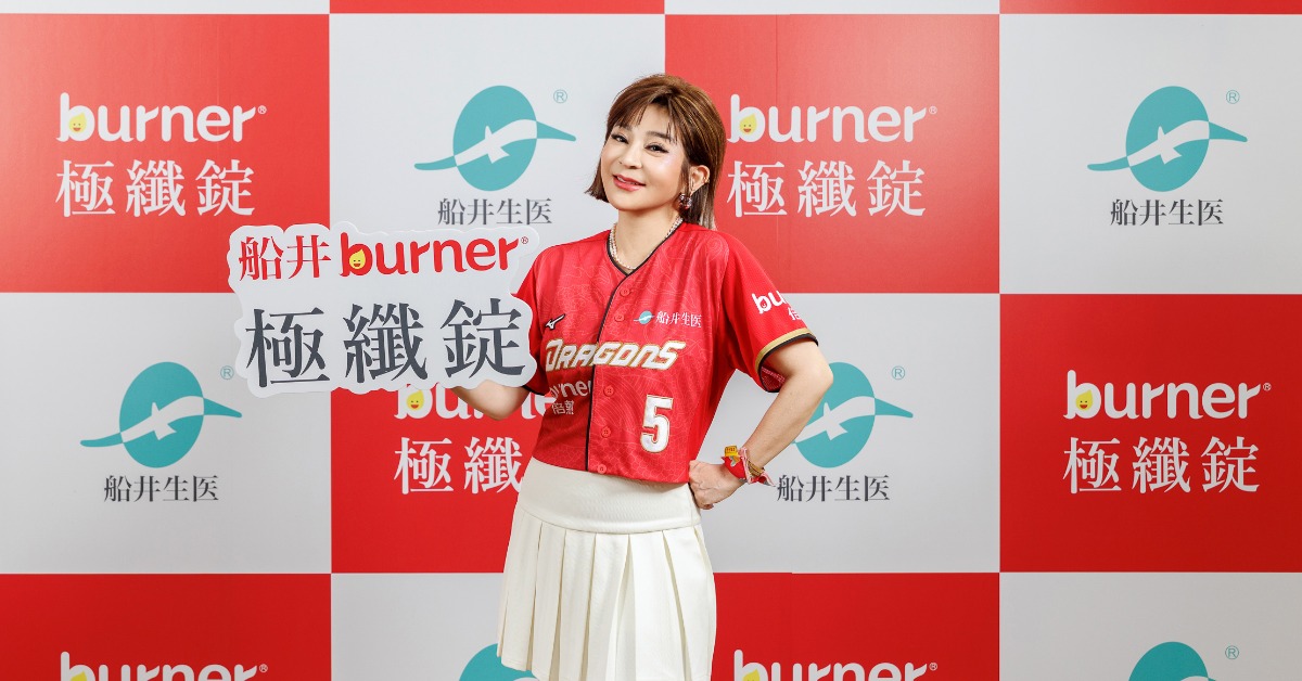 王彩樺談及亡母忍不住哽咽。（圖／船井生醫提供）