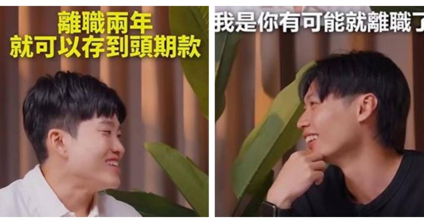 Joeman透露，剪輯師建文爆紅後已收到超過20件業配邀約，還笑稱若離職接案，兩年就有機會存到買房頭期款。（圖／翻攝自IG@joemanweng、@chunwen0930 ）