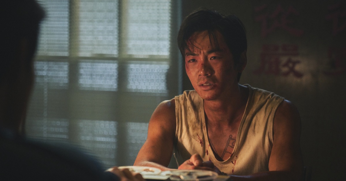 《再見1987》禾浩辰角色預告曝光，為愛受極刑逼供。（圖／公視台語台）