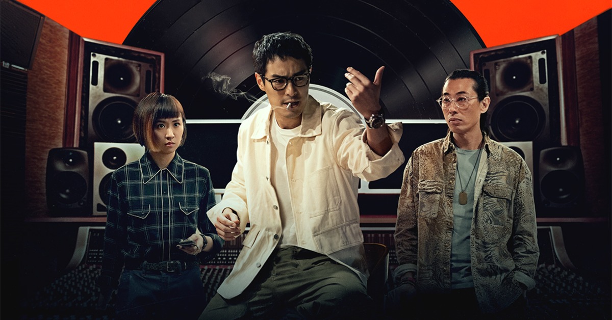 HBO原創影集《接招吧！製作人》卡司眾星雲集。（圖／HBO Max）