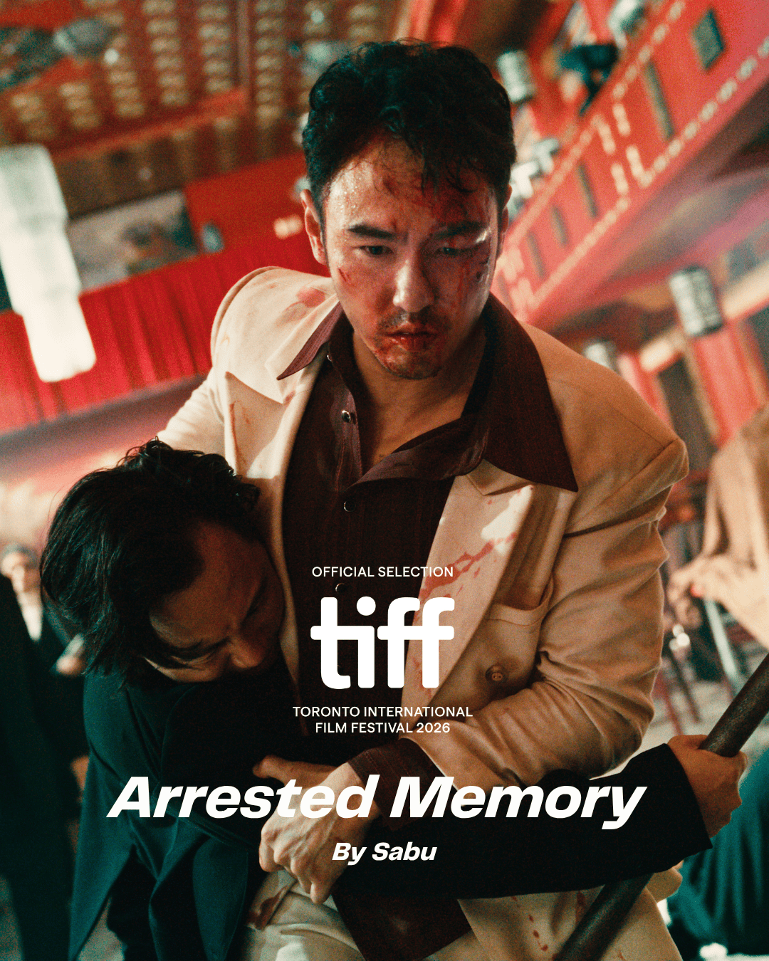 《狂忘警探》正式入選第51屆多倫多國際影展（TIFF）「午夜瘋狂」（Midnight Madness）單元，並將於影展期間舉行北美首映。（圖／多倫多國際影展官方）