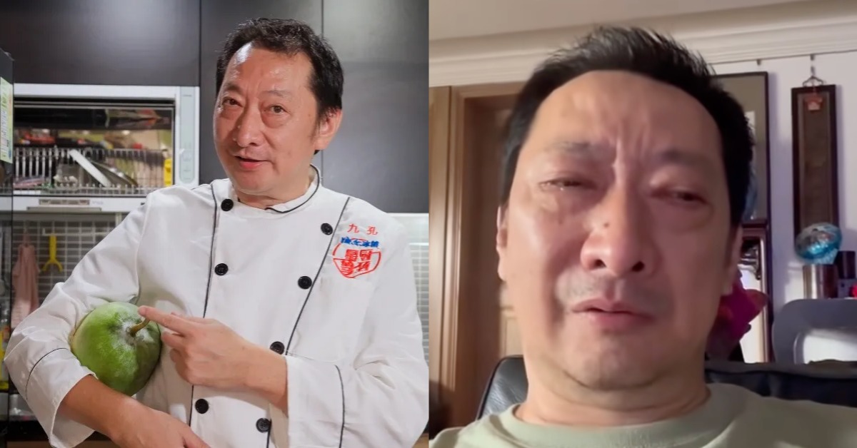 九孔開設YouTube頻道。（圖／《九孔要變帥》提供、翻攝自九孔臉書）