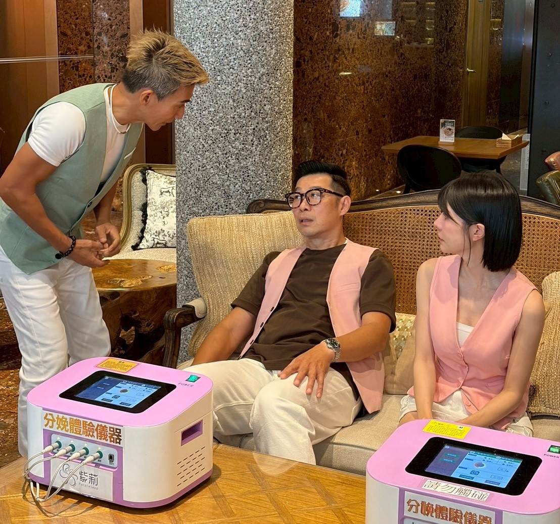 馬力歐體驗分娩崩潰喊停，告白老婆找不到第二個願意為我挨刀的女人！（圖／東森綜合台提供）