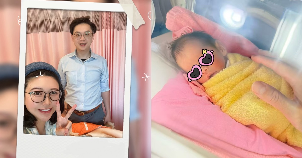 愷樂成為三寶媽，感謝李家昌醫師與醫護團隊細心照顧。（圖／翻攝自愷樂IG）